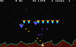 Galactic Wariors atari screenshot